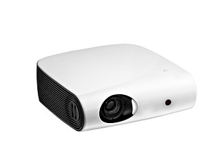 Image showing White multimedia projector