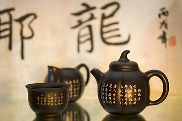 Image showing Chinese tea set