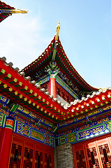 Image showing Closeup of a typical traditional Chinese building