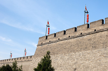 Image showing Historic city wall of Xian, China