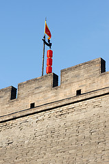 Image showing Historic city wall of Xian, China