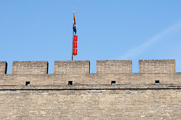 Image showing Historic city wall of Xian, China