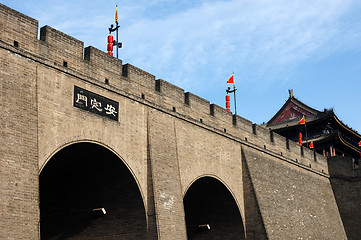 Image showing City wall of Xian