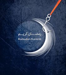 Image showing Ramadan Kareem