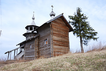 Image showing orthodox  wooden church in the village of Manga, Karelia, Russia