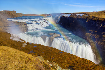 Image showing Gullfoss Waterfall