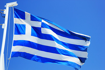 Image showing Greek flag