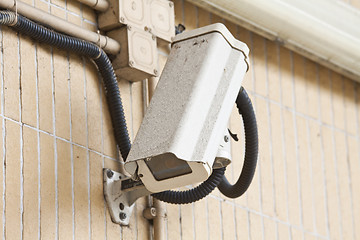 Image showing Surveillance camera