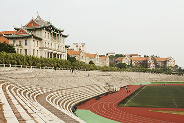 Image showing Xiamen University in China, with its running track.