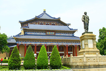 Image showing Sun Yat-sen Memorial Hall in Guangzhou, China 