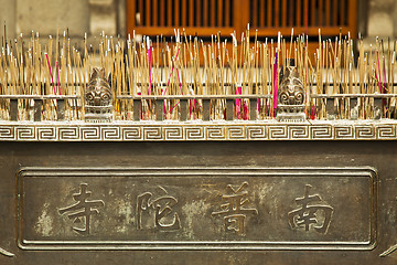 Image showing Incense in Chinese temple
