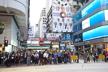 Image showing Busy street in Hong Kong downtown