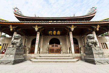 Image showing Chinese traditional temple