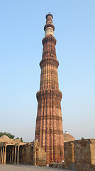 Image showing Qutb Minar