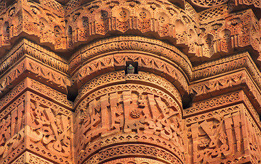 Image showing Qutb Minar