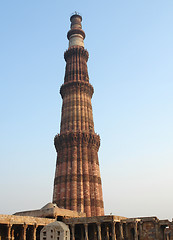 Image showing Qutb Minar