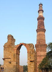 Image showing Qutb Minar