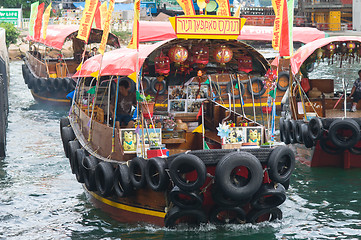 Image showing Colourful Sampans in Hong Kong