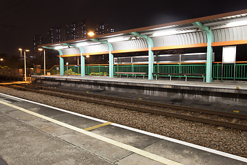 Image showing Train station in Hong Kong