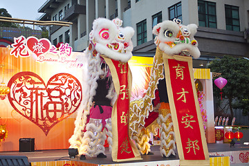 Image showing Lantern Legend at Lingnan University