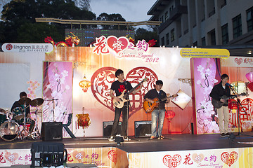 Image showing Lantern Legend at Lingnan University