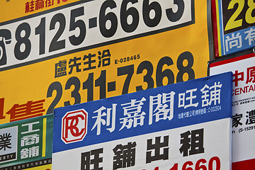 Image showing Property advertisment in Hong Kong