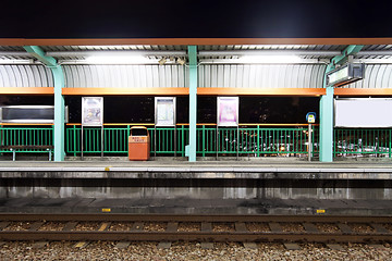 Image showing Train station in Hong Kong at night