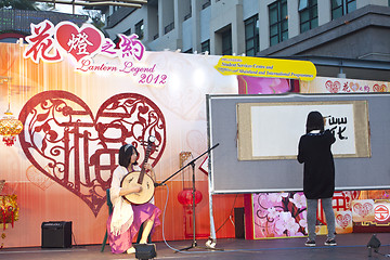 Image showing Lantern Legend at Lingnan University