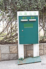 Image showing Green postbox in China