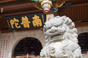 Image showing Nanputuo Temple in Xiamen, China