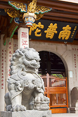 Image showing Nanputuo Temple in Xiamen, China