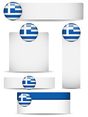 Image showing Greece Country Set of Banners