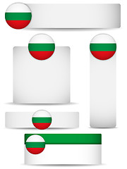 Image showing Bulgaria Country Set of Banners