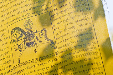 Image showing prayer flag of Tibet