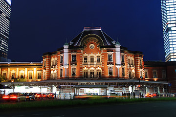 Image showing Tokyo JR station