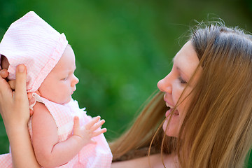 Image showing Happy matherhood