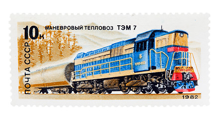 Image showing postage stamp