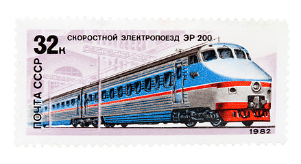 Image showing postage stamp