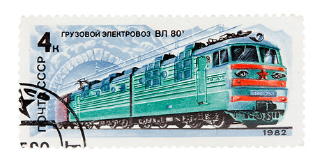 Image showing postage stamp