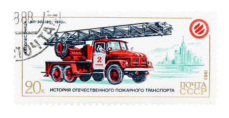 Image showing postage stamp