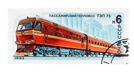 Image showing postage stamp