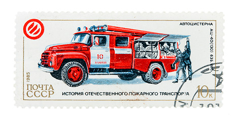 Image showing postage stamp