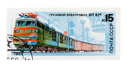 Image showing postage stamp