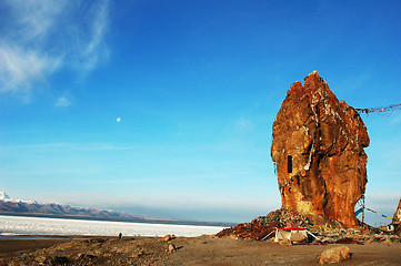 Image showing Landscape in Tibet