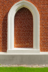 Image showing brick wall