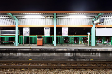 Image showing Train station in Hong Kong at night