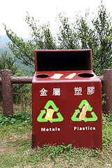 Image showing Recycling bins