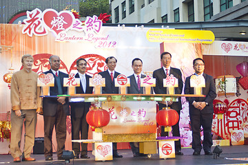 Image showing Lantern Legend at Lingnan University