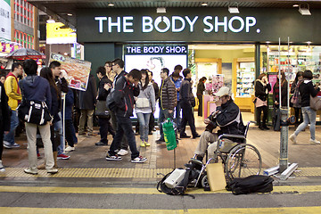 Image showing The Body Shop in Hong Kong 