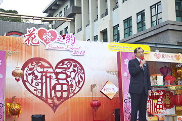 Image showing Lantern Legend at Lingnan University